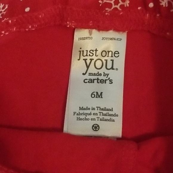 Santa Christmas sweater and pant set - Picture 5 of 5